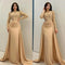 Formal Occasion Dresses